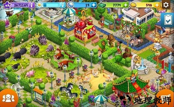 动物家族手机版 v9.6.6 安卓版 2