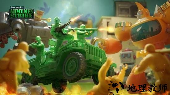 army men strike手游 v3.100.0 安卓版 3