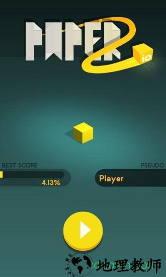 纸片大作战2中文版 v2.7.0 安卓版 0