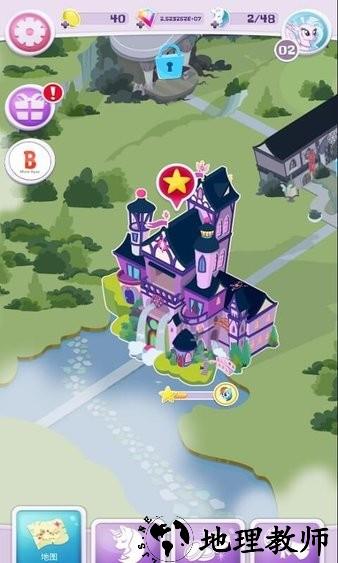 小马宝莉游戏口袋小马(PocketPonies) v1.5.2 安卓版 3