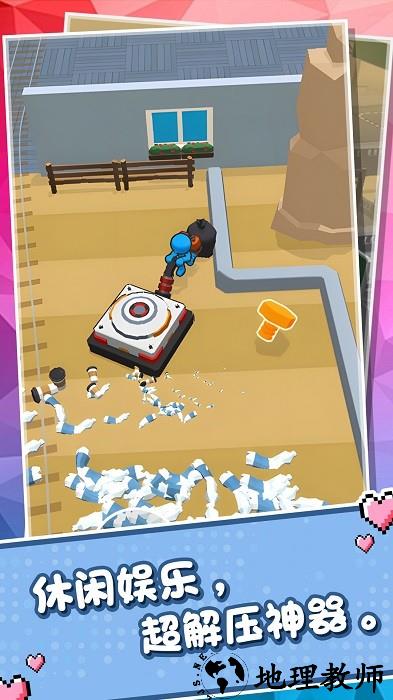 火柴人行动2手机版 v1.0.0 安卓版 1