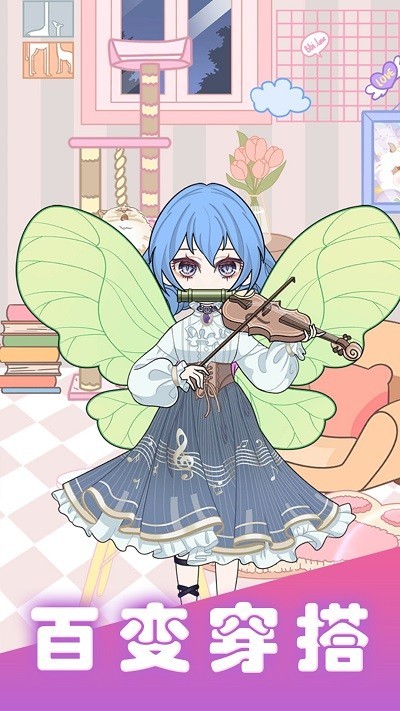 公主之战游戏 v3.6 安卓版 3