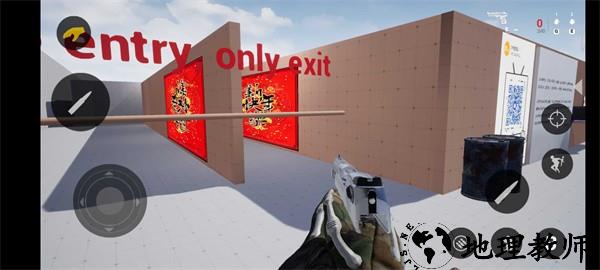 cod19自制版手机版(DY视觉站) v1.6 安卓版 3