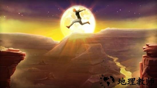 天空舞者中文版 v4.0.17 安卓最新版 0