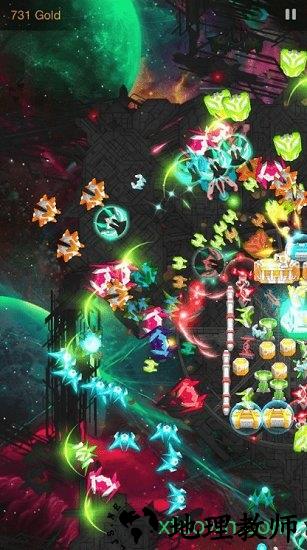 英格玛恒星战争游戏 v1.2.23 安卓版 3
