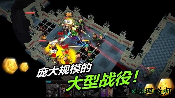 德雷克与陷阱小米版 v1.0.2 安卓版 2