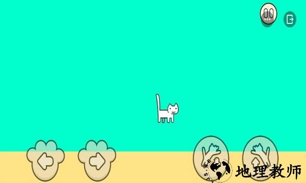 我家猫有残疾手机版 v1.0.4 安卓版 3