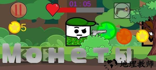 僵尸小队手机版(Zombies squards) v1.2.3 安卓版 1