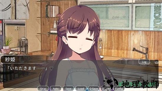 灵魂换夏 v0.1.1.7 安卓版 2