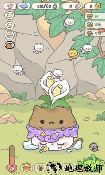 我的猫锅游戏 v0.5.4 安卓版 3