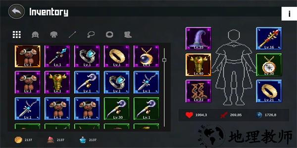 马戈内姆冒险手游 v1.0.1 安卓版 2