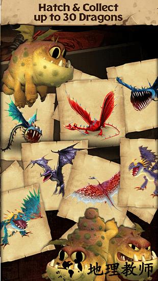 rise of berk最新版 v1.66.4 安卓版 0