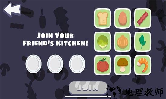 厨房大乱斗小游戏 v1.8.3 安卓版 3