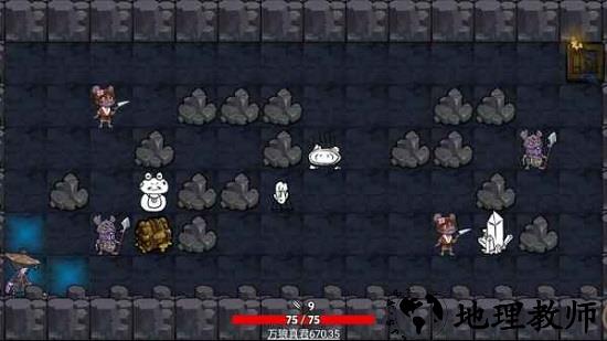 无底洞官方版 v1.7.5 安卓版 3