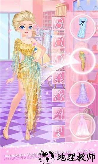 姐姐我最漂亮手机版 v1.0.1 安卓版 0