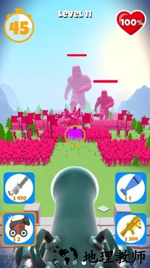 别碰我的枪官方版 v1.0.0 安卓版 2
