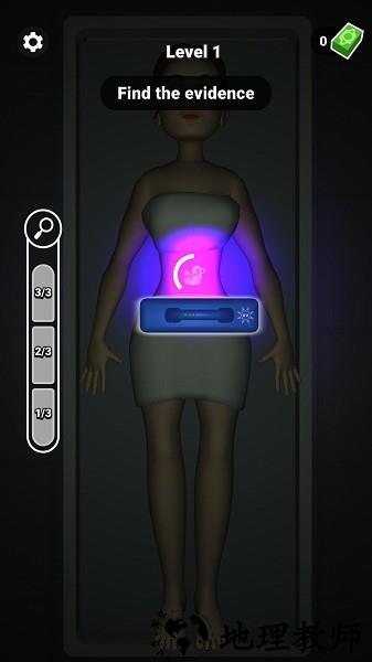 法医大师forensic master最新版 v1.0.4 安卓版 3