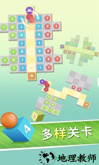 方圆之战 v1.2 安卓版 0