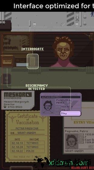 请出示证件手游(Papers, Please!) v1.52 安卓版 0