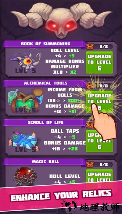 女神与魔法手游官方版 v0.5.14 安卓版 2