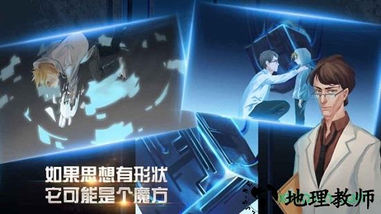 九游布林机游戏 v2.0.0 安卓版 1