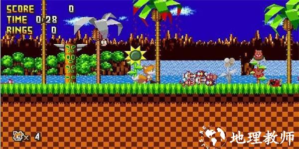 索尼克exe精神地狱手机版 v5.0 安卓版 2