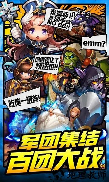 战机猎手手机版 v1.0.0 安卓版 0