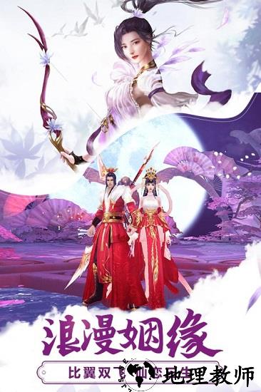 九州飞凰录果盘版 v1.0.5卓版 1