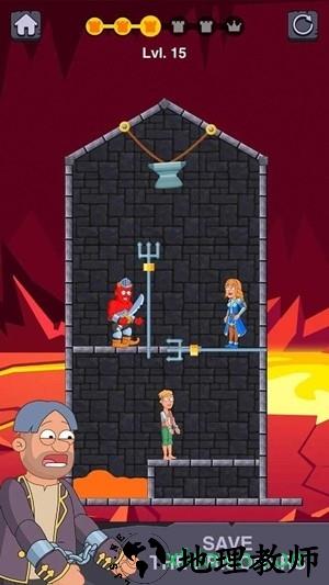 勇者与公主 v0.9 安卓版 1