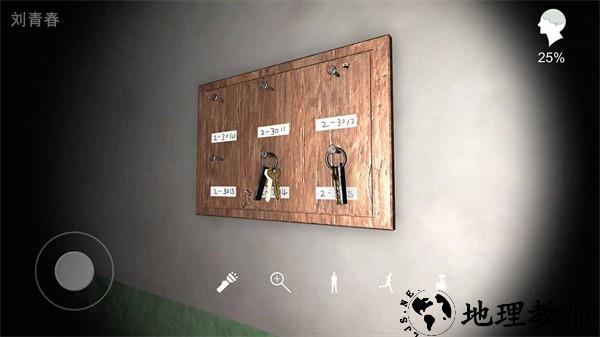 回廊余仁仁手游 v1.0.0 安卓版 0