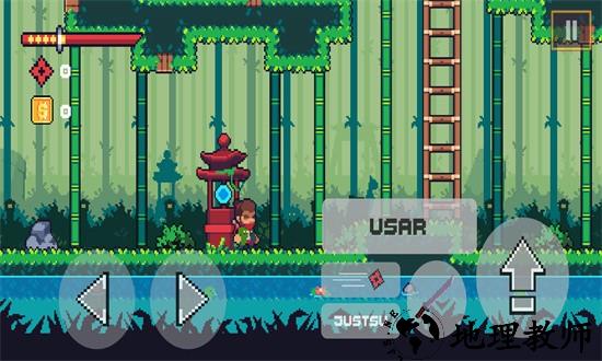 忍者佩佩手游 v1.5 安卓版 1