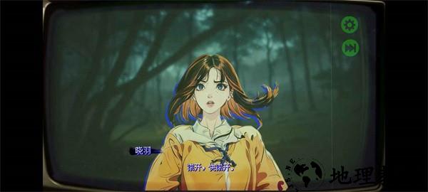 返程手游最新版 v1.1 安卓版 3
