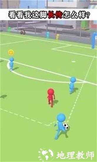 对决之路小游戏 v1.0.27 安卓版 2