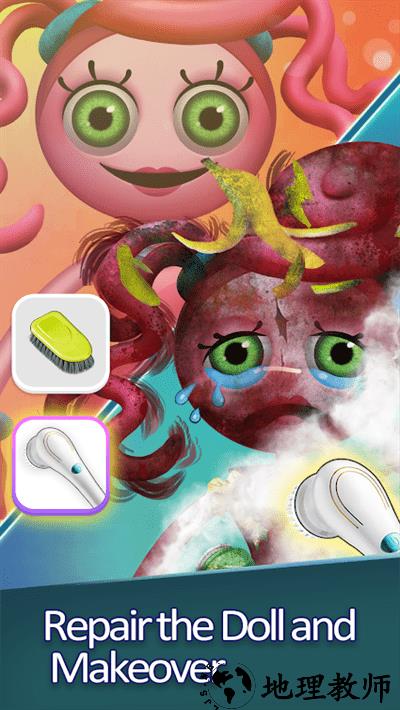 养了个啥游戏 v1.0.2 安卓版 1