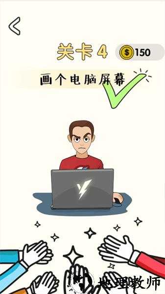 画这里手游 v1.0.3 安卓版 1