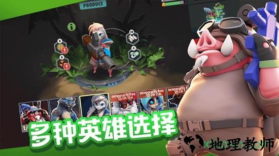 爆炸猪 v1.8.25 安卓版 3