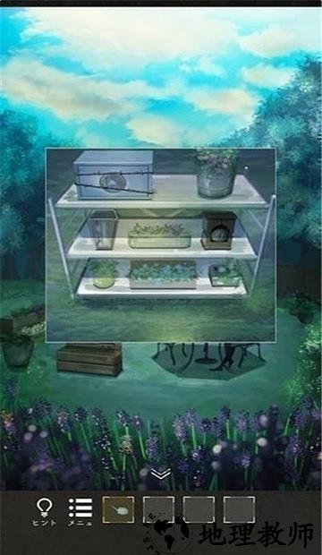 逃出神秘森林手游 v1.1.0 安卓版 2