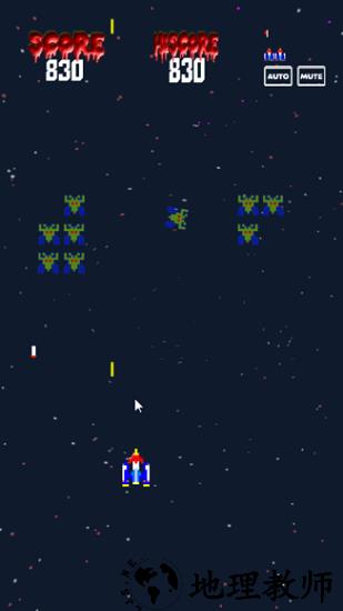 galaxiga手游 v14.4 安卓版 1