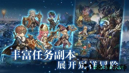 密特拉之星国际服 v1.0.5 安卓版 0