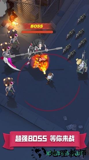 僵尸来了 v1.0.5 安卓版 0