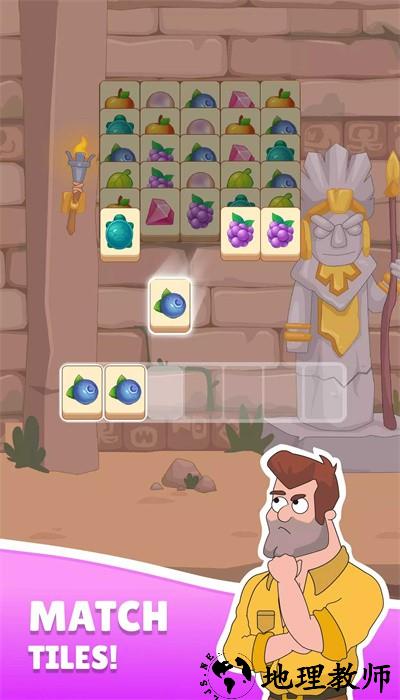 安迪大冒险手游官方版 v1.4.2 安卓版 2