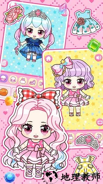 萝莉美妆店手机版 v1.8 安卓版 2