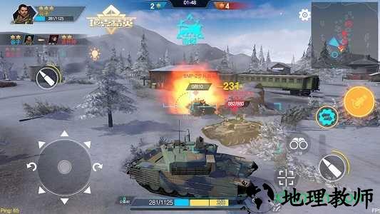 坦克精英游戏 v1.3 安卓版 3