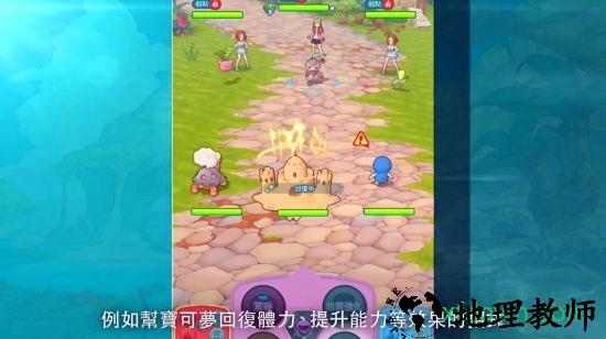 宝可梦大师qq登录版 v1.0.0 安卓版 0