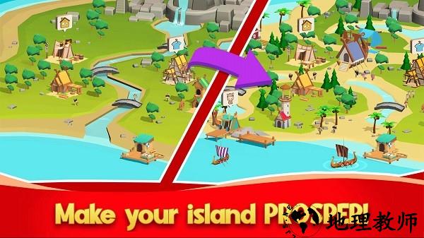 空闲维京人大亨手游 v0.3 安卓版 0