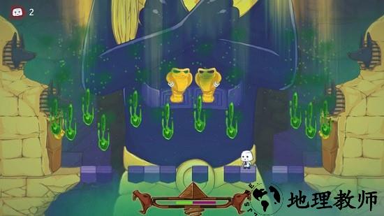 和平中的愤怒手机版 v0.1 安卓版 1