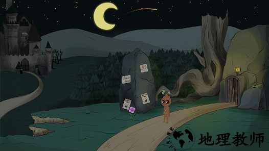 连根拔起最新版 v1.8 安卓版 1