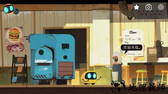 艾彼abi百度手机版 v1.0 安卓版 0