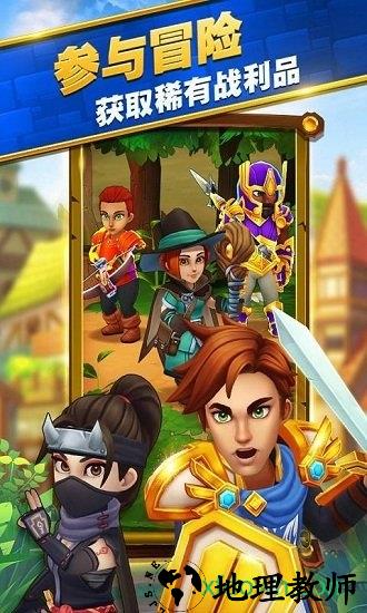 传奇商店bt版 v1.0.11 安卓版 1