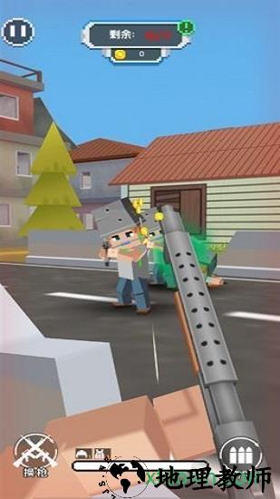 空岛大作战手机版 v9.3.2 安卓版 2